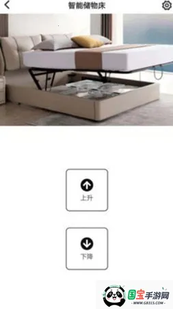 ֥�������ܴ���׿���ֻ����ͼ1