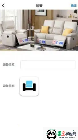 ֥�������ܴ���׿���ֻ����ͼ0