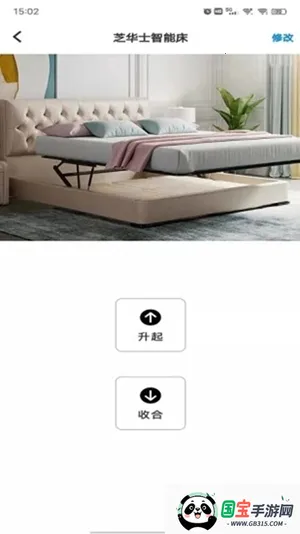 ֥�������ܴ���׿���ֻ���