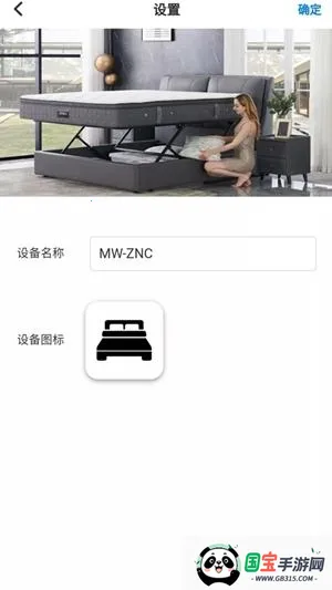 ֥�������ܴ���׿���ֻ���