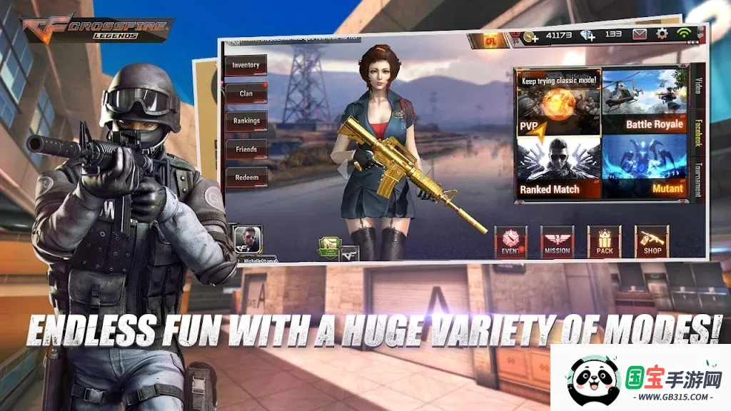 CrossFire: Legends2026���°汾��ͼ1