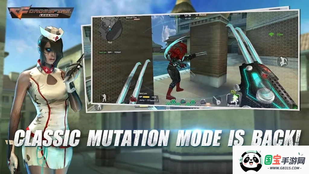 CrossFire: Legends2026���°汾��ͼ0