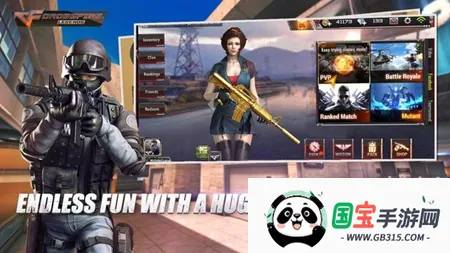 CrossFire: Legends2026���°汾��ͼ3