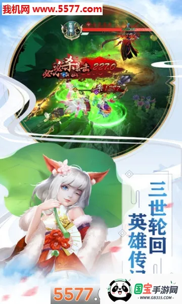 ��ի�����(��իð����Ϸ)��ͼ3