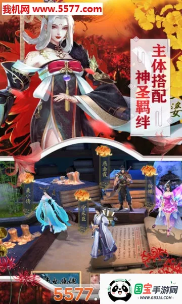 ��ի�����(��իð����Ϸ)��ͼ0