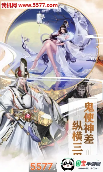 ��ի�����(��իð����Ϸ)��ͼ2