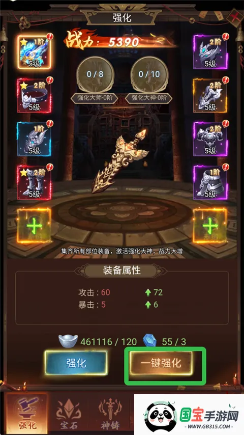 ��ի�����(��իð����Ϸ)