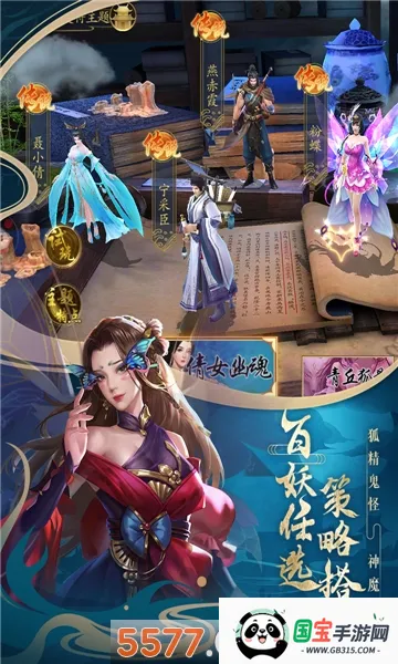 ��ի�����(��իð����Ϸ)��ͼ4