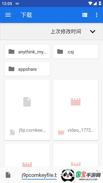 KeePassDX�����Libre�汾