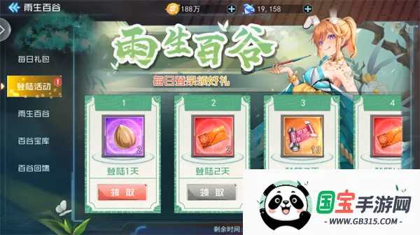 ����Ů����׿���ֻ���