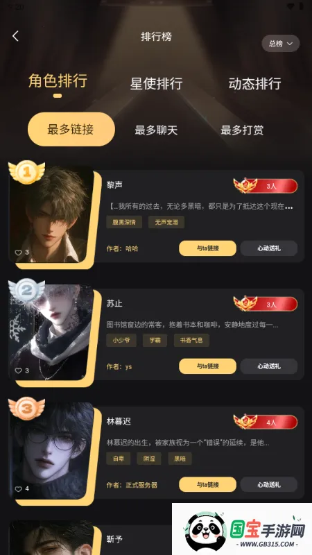 ������Ԫ(AI���Ӧ��)��ͼ0