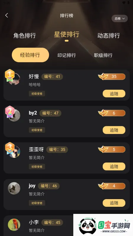 ������Ԫ(AI���Ӧ��)��ͼ4