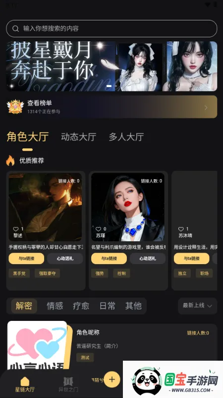 ������Ԫ(AI���Ӧ��)��ͼ2