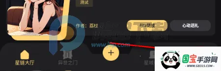 ������Ԫ