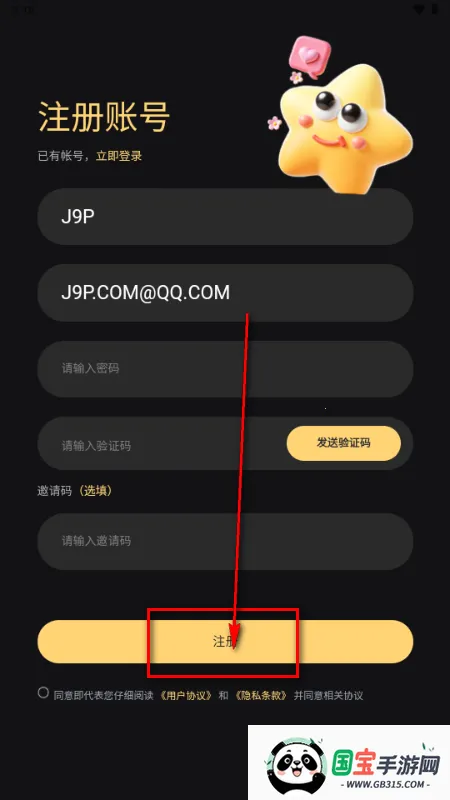 ������Ԫ