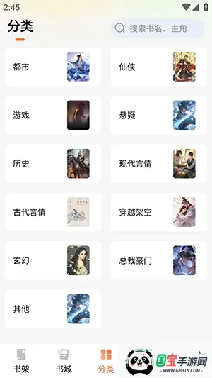 ��˵����2026���°汾��ͼ3