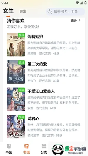 ��˵����2026���°汾��ͼ1