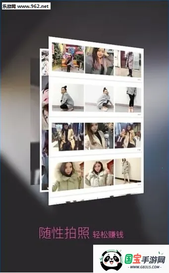 ǧͼ��2026�ٷ����°汾��ͼ2