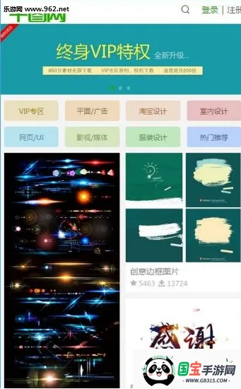 ǧͼ��2026�ٷ����°汾��ͼ3