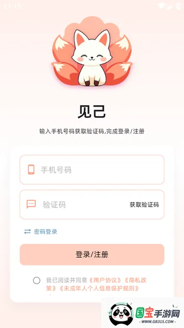 ����AI���°�