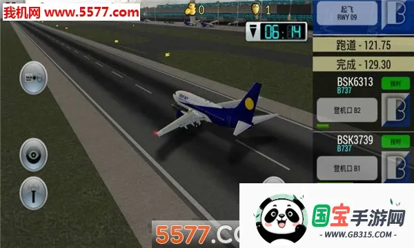 �λû���2019.22�汾v6.0.7 �ٷ������ͼ1