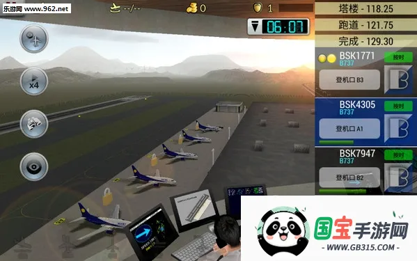 �λû���2019.22�汾v6.0.7 �ٷ������ͼ3