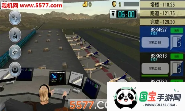 �λû���2019.22�汾v6.0.7 �ٷ������ͼ2