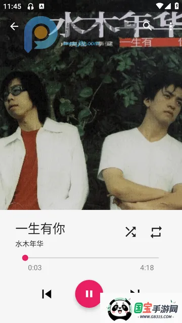 Timber���ֲ�����(���ֲ�������)