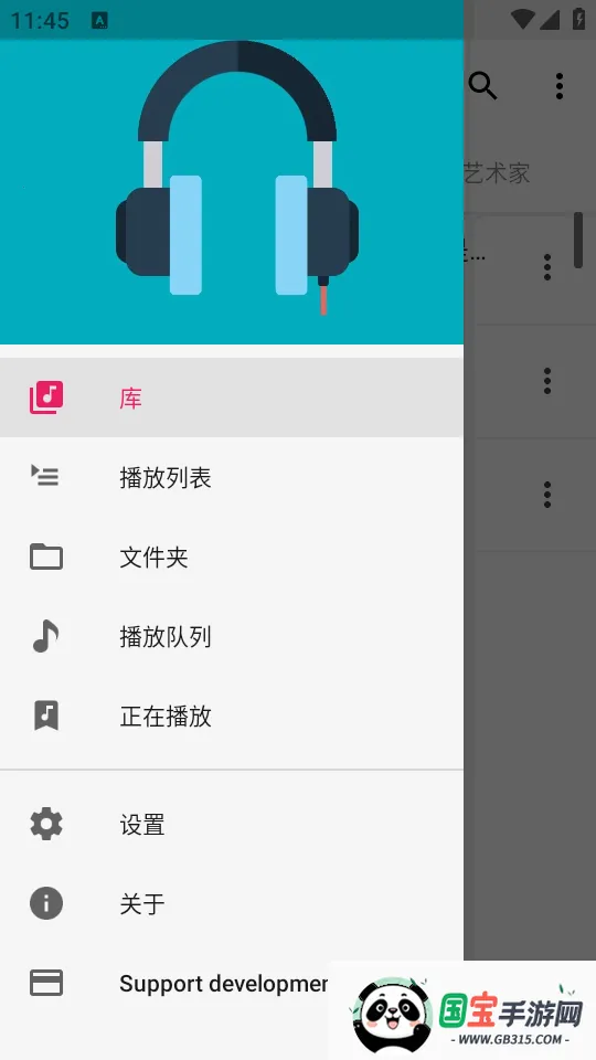 Timber���ֲ�����(���ֲ�������)��ͼ3