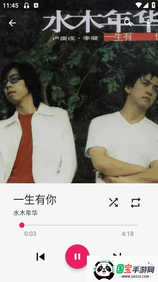 Timber���ֲ�����(���ֲ�������)��ͼ0