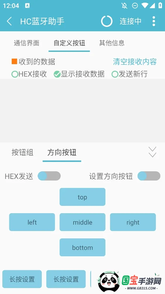 hc�������������ֻ����ͼ0