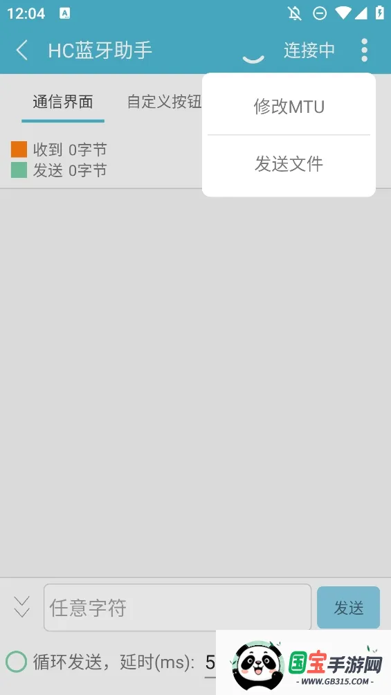 hc�������������ֻ����ͼ2