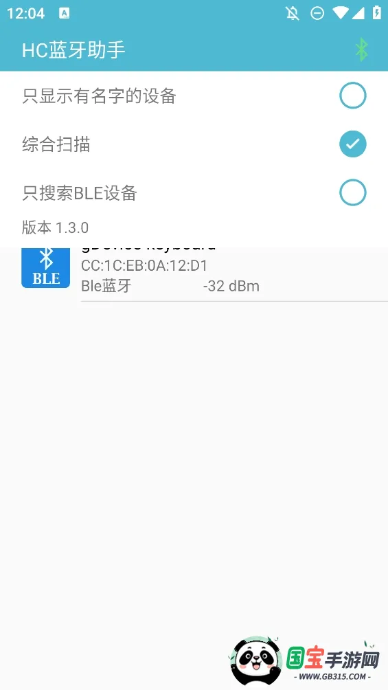 hc�������������ֻ����ͼ3