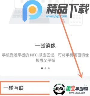 OPPO�豸����(�豸��������)