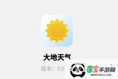 �������Ԥ��15��(������Ϣ��ѯ)