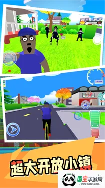 ����С��(����ģ�⾭Ӫ��Ϸ)��ͼ1