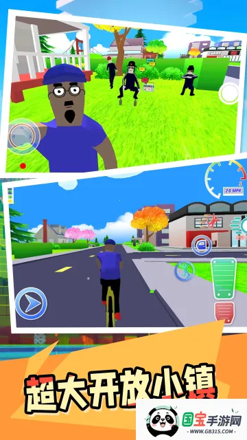 ����С��(����ģ�⾭Ӫ��Ϸ)