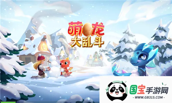 �������Ҷ�2026�ٷ����°汾��ͼ0