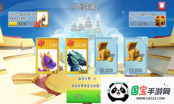 �������Ҷ�2026�ٷ����°汾��ͼ1