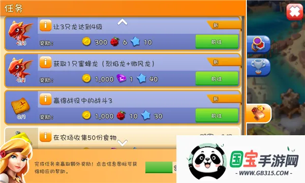 �������Ҷ�2026�ٷ����°汾��ͼ3