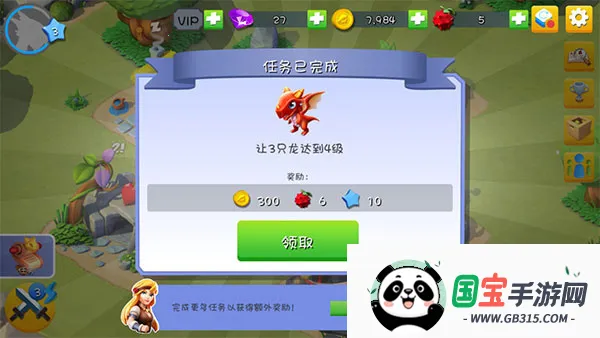 �������Ҷ�2026�ٷ����°汾