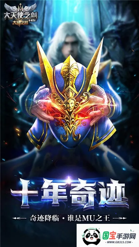 ����ʹ֮��H5�����ֻ����ͼ4