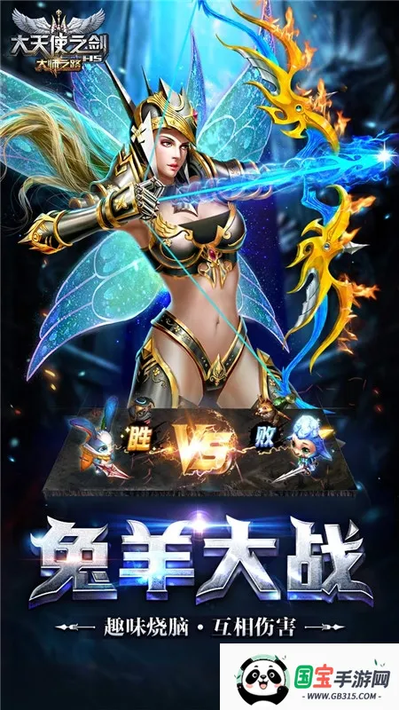 ����ʹ֮��H5�����ֻ����ͼ1