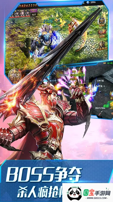 ����ʹ֮��H5�����ֻ����ͼ2