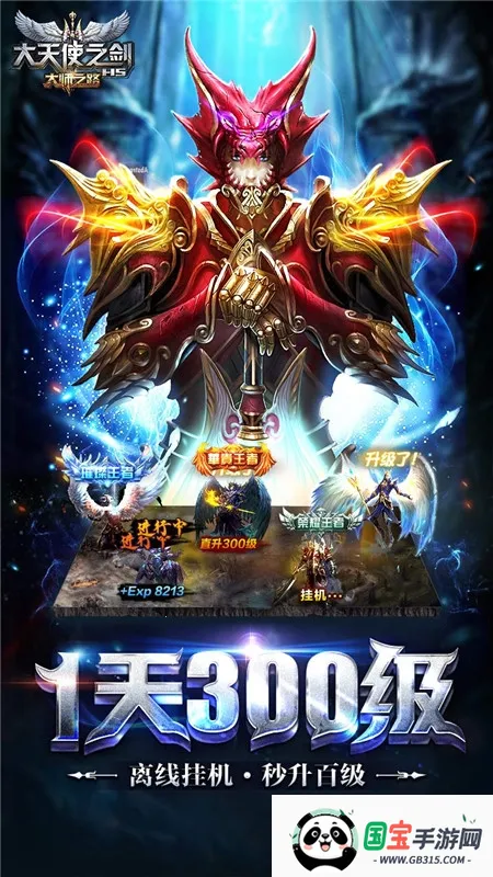 ����ʹ֮��H5�����ֻ����ͼ0