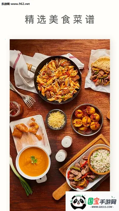 ���ϳ�������������׿���ֻ����ͼ0