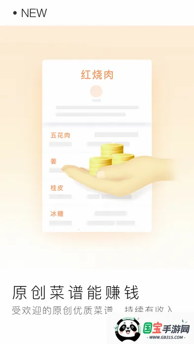 ���ϳ�������������׿���ֻ����ͼ1