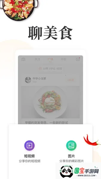 ���ϳ�������������׿���ֻ���