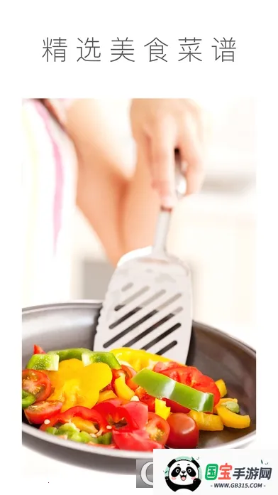 ���ϳ�������������׿���ֻ����ͼ4