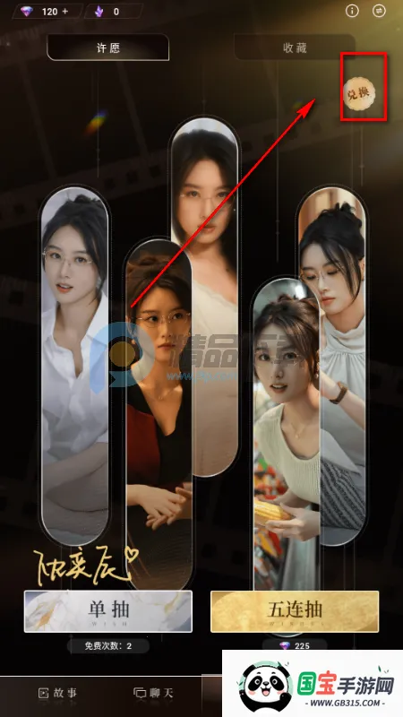 �����AI����(AI��л�����Ϸ)